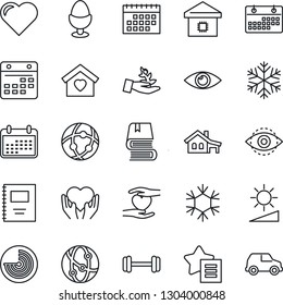Thin Line Icon Set - radar vector, heart, barbell, hand, eye, network, favorites list, calendar, brightness, id, copybook, book, house with garage, sweet home, smart, egg stand, snowflake, car