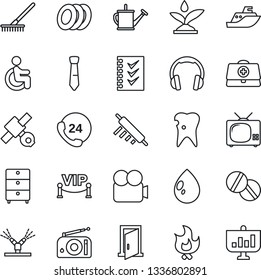 Thin Line Icon Set - rake vector, watering can, fire, water drop, doctor case, pills, disabled, caries, satellite, 24 hours, sea shipping, archive chest, radio, video camera, headphones, checklist