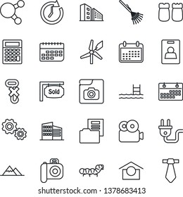 Thin Line Icon Set - rake vector, caterpillar, term, warehouse storage, no hook, camera, share, video, photo gallery, calendar, document folder, identity card, pool, mountains, sold signboard, gear
