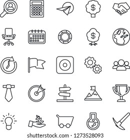 Thin Line Icon Set - rec button vector, target, consumer search, group, gear, palm sproute, motivation, handshake, clock, earth, office chair, idea, calendar, cart, flask, flag, calculator, tie