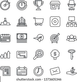Thin Line Icon Set - rec button vector, target, consumer search, group, arrow up graph, clock, office chair, calendar, cart, cash, paper plane, schedule, hierarchy, mail, pedestal, award cup, tie