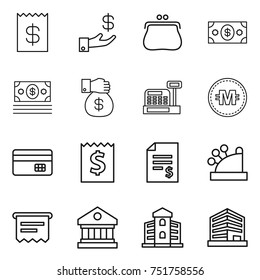 thin line icon set : receipt, investment, purse, money, gift, cashbox, crypto currency, credit card, account balance, atm, library, building, office