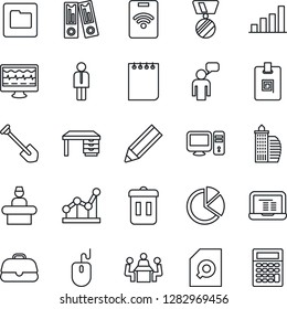 Thin Line Icon Set - reception vector, manager, speaking man, office binder, medal, mouse, desk, notebook pc, notepad, job, monitor pulse, folder, bar graph, pie, document search, identity card