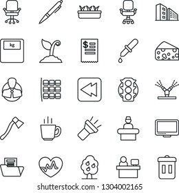 Thin Line Icon Set - reception vector, seat map, office chair, manager place, sproute, seedling, axe, heart pulse, dropper, scales, traffic light, client, monitor, rewind, torch, document folder