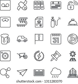 Thin Line Icon Set - reception bell vector, wheelbarrow, rain, garden sprayer, drip irrigation, scales, important flag, satellite, barcode, vinyl, share, mobile camera, record, calendar, charge, car