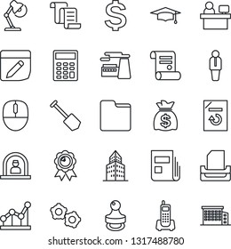 Thin Line Icon Set - reception vector, manager, gear, contract, dollar sign, medal, graduate, mouse, money bag, place, job, factory, document reload, office phone, folder, notes, building, news