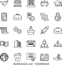 Thin Line Icon Set - reception vector, mobile phone, gear, contract, office building, hierarchy, case, graduate, abacus, coffee, meeting, document reload, rocket, earth, calendar, flask, cash