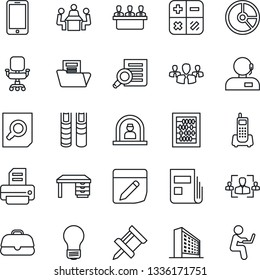 Thin Line Icon Set - reception vector, mobile phone, office building, calculator, document search, abacus, desk, bulb, circle chart, printer, notes, drawing pin, news, folder, hr, chair, support