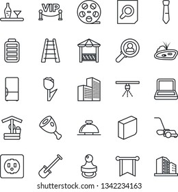 Thin Line Icon Set - reception bell vector, document search, shovel, ladder, lawn mower, well, tulip, reel, battery, office building, blank box, tie, notebook pc, stamp, pond, fridge, alcohol, ham