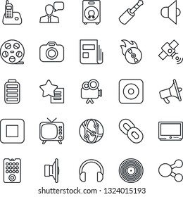 Thin Line Icon Set - reel vector, vinyl, flame disk, camera, satellite, speaker, loudspeaker, tv, video, network, headphones, radio phone, chain, favorites list, battery, stop button, rec, news
