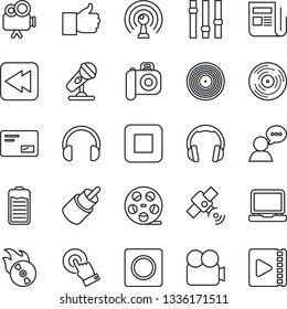 Thin Line Icon Set - reel vector, vinyl, flame disk, camera, microphone, antenna, satellite, news, settings, video, touch screen, speaker, headphones, laptop pc, finger up, battery, mail, rewind