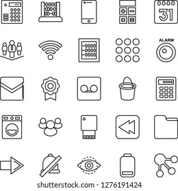 Thin Line Icon Set - right arrow vector, calculator, abacus, bucket, cell phone, group, low battery, rewind, menu, mail, record, folder, calendar, wireless, mute, eye id, sertificate, company