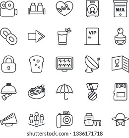 Thin Line Icon Set - right arrow vector, medal, heart pulse, monitor, sea port, umbrella, route, satellite antenna, camera, loudspeaker, chain, speaker, sd, video, stamp, company, mailbox, lock