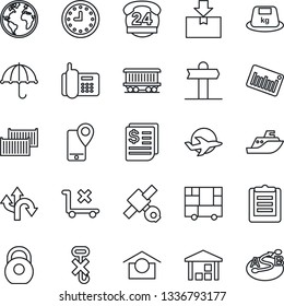 Thin Line Icon Set - route vector, signpost, earth, railroad, plane, satellite, office phone, 24 hours, mobile tracking, sea shipping, cargo container, clock, receipt, consolidated, clipboard, hook