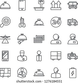 Thin Line Icon Set - runway vector, airport bus, 24 around, reception bell, ambulance car, doctor, office phone, support, client, cargo container, consolidated, up side sign, heavy scales, search