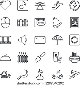 Thin Line Icon Set - runway vector, escalator, abacus, mouse, printer, trowel, sproute, sickle, heart, umbrella, film frame, speaker, gamepad, bell, record, music, charge, mail, house with garage