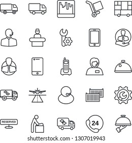 Thin Line Icon Set - runway vector, baby room, reception, mobile phone, office, 24 hours, support, client, cargo container, car delivery, consolidated, cell, scanner, root setup, moving, dish