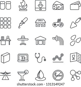Thin Line Icon Set - runway vector, no smoking, notebook pc, trowel, watering, fire, water drop, seeds, stethoscope, dropper, store, warehouse, gamepad, menu, download, blank box, point graph