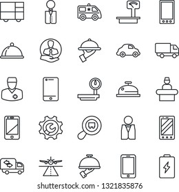 Thin Line Icon Set - runway vector, reception, mobile phone, ambulance car, doctor, client, delivery, consolidated cargo, heavy scales, search, cell, root setup, moving, waiter, dish, battery