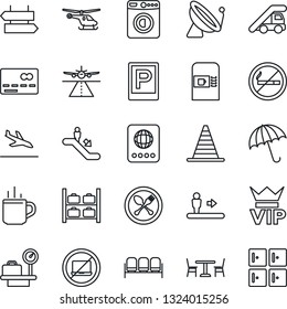Thin Line Icon Set - runway vector, satellite antenna, arrival, parking, hot cup, spoon and fork, cafe, coffee machine, umbrella, escalator, no laptop, smoking, signpost, waiting area, vip, passport
