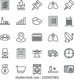 Thin Line Icon Set - runway vector, escalator, clouds, office chair, abacus, calendar, fire, ambulance car, lungs, pin, clipboard, satellite antenna, paper, clock, drawing, bar graph, washer, group