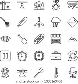 Thin Line Icon Set - runway vector, alarm clock, smoking place, storm cloud, pedestal, medal, job, farm fork, rake, thermometer, virus, pause button, wireless, update, case, windmill, mountains