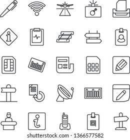 Thin Line Icon Set - runway vector, satellite antenna, signpost, bomb in case, reception, document reload, pulse clipboard, office phone, barcode, sim, notes, wireless, news, identity card, pen