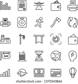 Thin Line Icon Set - runway vector, brainstorm, printer, axe, garden light, run, plane, cash, term, equalizer, speaker, update, eye id, bar graph, office phone, contract, sold signboard, city house