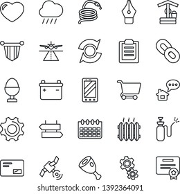 Thin Line Icon Set - runway vector, signpost, mobile phone, pennant, calendar, rain, well, hose, garden sprayer, satellite, chain, heart, mail, settings, update, clipboard, ink pen, heater, ham