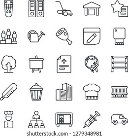 Thin Line Icon Set - safe vector, plane globe, hierarchy, pedestal, office binder, presentation board, tree, watering can, lawn mower, garden light, diagnosis, syringe, thermometer, railroad, rack