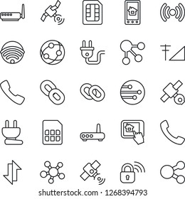 Thin Line Icon Set - satellite vector, network, share, chain, call, sim, data exchange, cellular signal, wireless, power plug, lock, router, home control app, social media