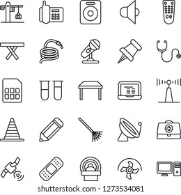 Thin Line Icon Set - satellite antenna vector, border cone, notebook pc, pencil, ripper, rake, hose, picnic table, doctor case, stethoscope, blood test vial, patch, tomography, office phone, speaker