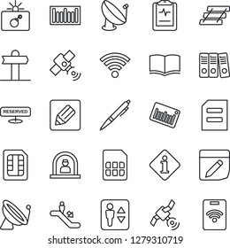 Thin Line Icon Set - satellite antenna vector, elevator, escalator, bomb in case, reception, book, document, pulse clipboard, signpost, barcode, sim, notes, wireless, paper binder, tray, pen