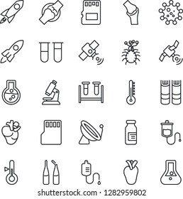 Thin Line Icon Set - satellite antenna vector, book, blood test vial, dropper, microscope, ampoule, real heart, joint, virus, sd, thermometer, rocket, flask