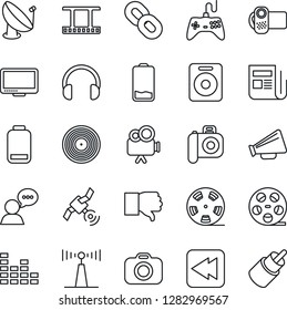 Thin Line Icon Set - satellite antenna vector, film frame, reel, vinyl, camera, news, loudspeaker, gamepad, equalizer, video, speaker, headphones, monitor, chain, finger down, low battery, rewind