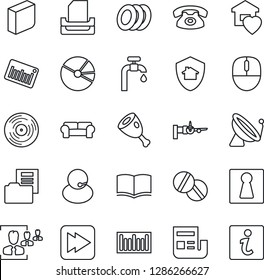 Thin Line Icon Set - satellite antenna vector, female, boarding, book, mouse, pills, support, barcode, vinyl, fast forward, pie graph, news, document folder, hr, blank box, paper tray, water supply