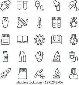 Thin Line Icon Set - satellite antenna vector, book, blood test vial, dropper, microscope, ampoule, real heart, joint, virus, sd, thermometer, rocket, flask