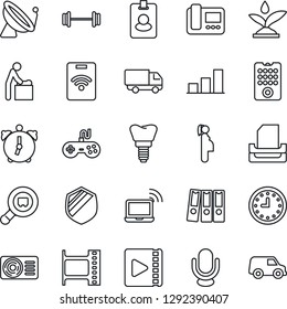 Thin Line Icon Set - satellite antenna vector, wireless notebook, baby room, barbell, implant, pregnancy, car delivery, clock, shield, search cargo, film frame, gamepad, microphone, alarm, video