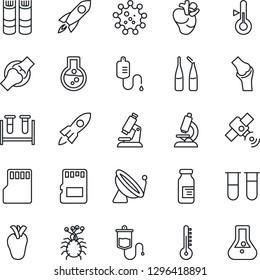Thin Line Icon Set - satellite antenna vector, book, blood test vial, dropper, microscope, ampoule, real heart, joint, virus, sd, thermometer, rocket, flask