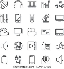 Thin Line Icon Set - satellite antenna vector, film frame, microphone, loudspeaker, gamepad, settings, equalizer, tv, video camera, remote control, network, cell phone, headphones, monitor, radio