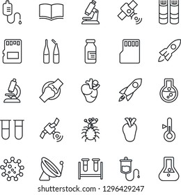 Thin Line Icon Set - satellite antenna vector, book, blood test vial, dropper, microscope, ampoule, real heart, joint, virus, sd, thermometer, rocket, flask