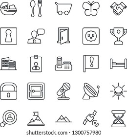 Thin Line Icon Set - satellite antenna vector, spoon and fork, female, identity card, butterfly, important flag, microphone, speaker, scanner, lock, office phone, handshake, mountains, building