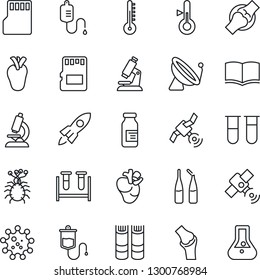 Thin Line Icon Set - satellite antenna vector, book, blood test vial, dropper, microscope, ampoule, real heart, joint, virus, sd, thermometer, rocket, flask