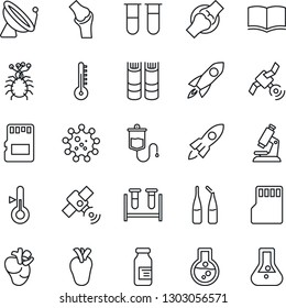 Thin Line Icon Set - satellite antenna vector, book, blood test vial, dropper, microscope, ampoule, real heart, joint, virus, sd, thermometer, rocket, flask