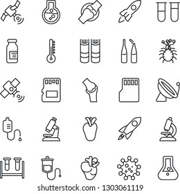 Thin Line Icon Set - satellite antenna vector, book, blood test vial, dropper, microscope, ampoule, real heart, joint, virus, sd, thermometer, rocket, flask