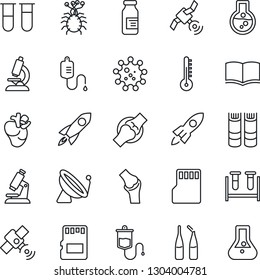 Thin Line Icon Set - satellite antenna vector, book, blood test vial, dropper, microscope, ampoule, real heart, joint, virus, sd, thermometer, rocket, flask