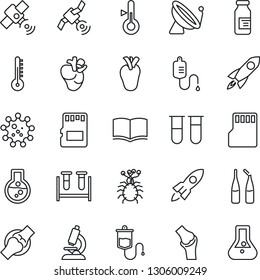 Thin Line Icon Set - satellite antenna vector, book, blood test vial, dropper, microscope, ampoule, real heart, joint, virus, sd, thermometer, rocket, flask