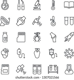 Thin Line Icon Set - satellite antenna vector, book, blood test vial, dropper, microscope, ampoule, real heart, joint, virus, sd, thermometer, rocket, flask