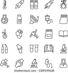Thin Line Icon Set - satellite antenna vector, book, blood test vial, dropper, microscope, ampoule, real heart, joint, virus, sd, thermometer, rocket, flask
