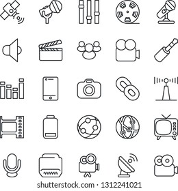 Thin Line Icon Set - satellite antenna vector, clapboard, film frame, reel, camera, microphone, speaker, tv, settings, equalizer, video, network, cell phone, chain, group, low battery, hdmi